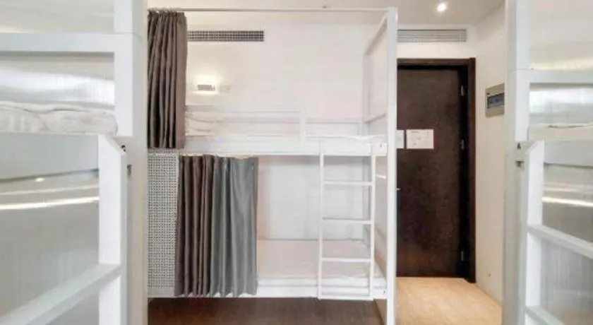 Together-Venue Fawn Hostel Suzhou