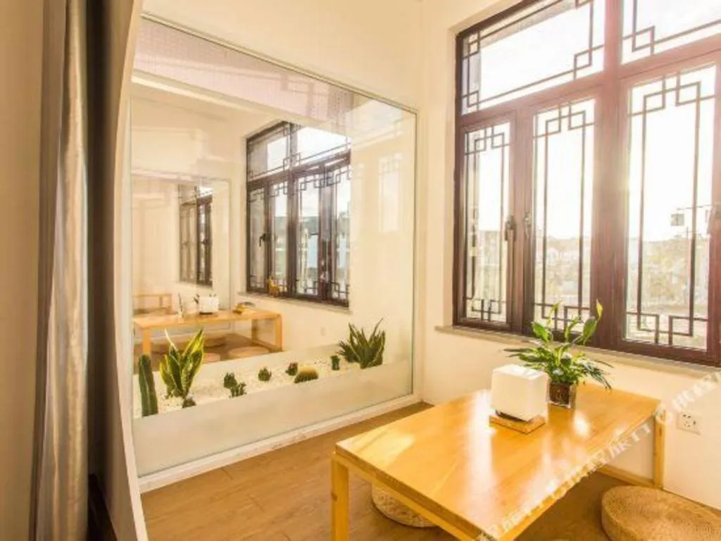 Together-Venue Fawn Hostel Suzhou