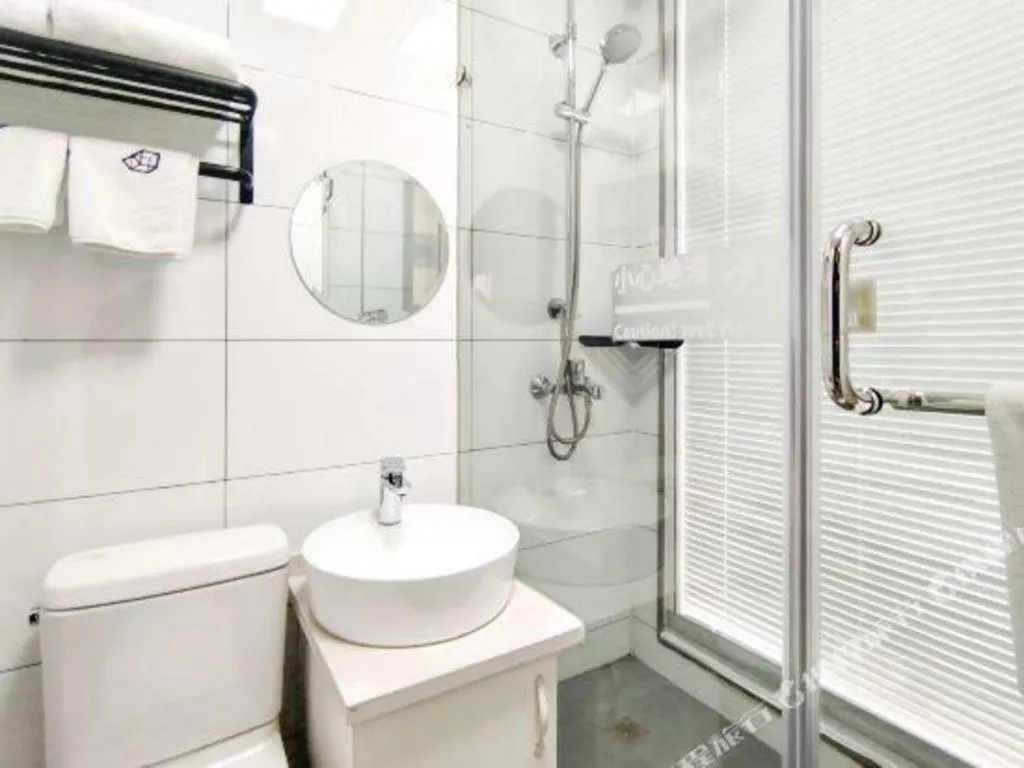 Together-Venue Fawn Hostel Suzhou