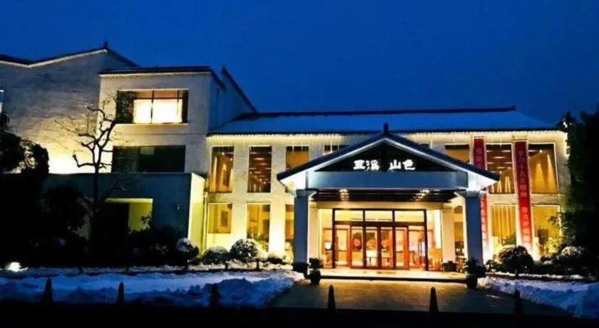 Wuxi Shanse Hotel