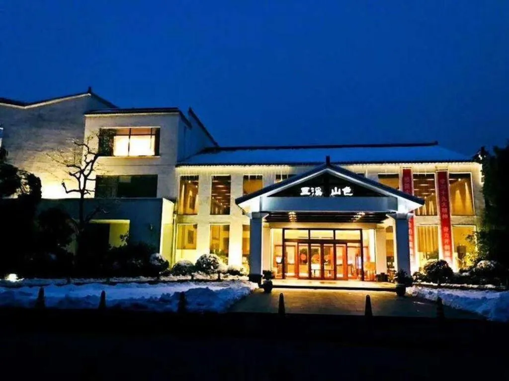 Wuxi Shanse Hotel