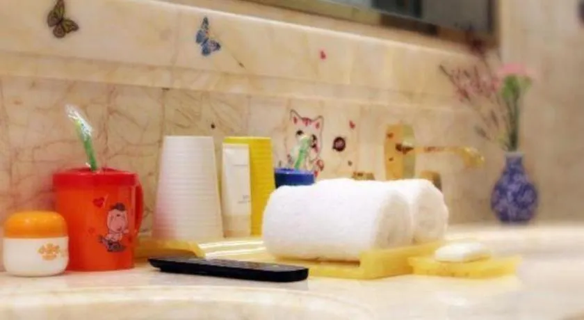 Suqian Hengli International Hotel