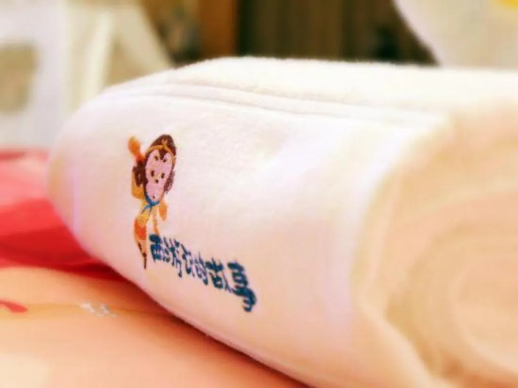 Suqian Hengli International Hotel