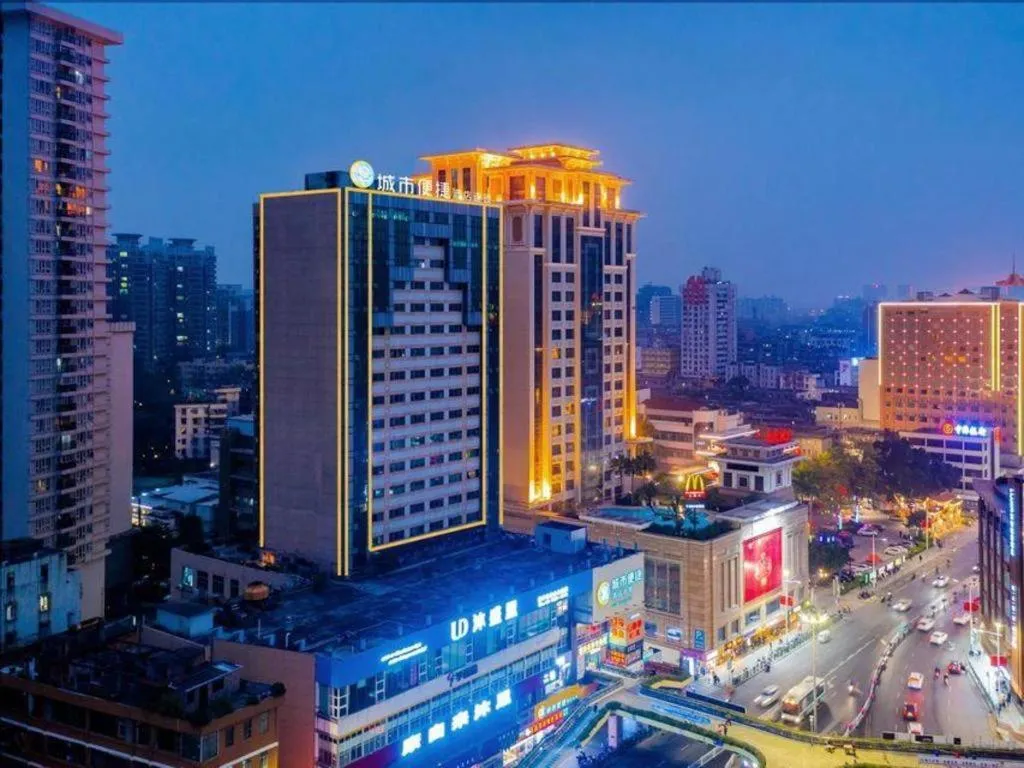 City Comfort Inn Guangzhou Hanxi Changlong Shiqiao Metro Station