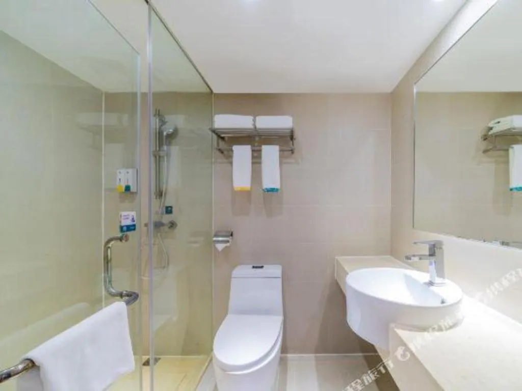 City Comfort Inn Guangzhou Hanxi Changlong Shiqiao Metro Station