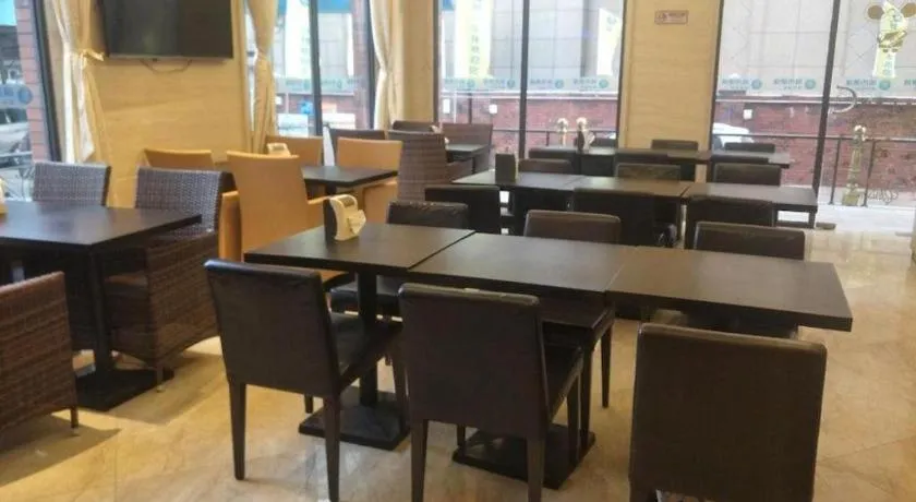 City Comfort Inn Guangzhou Hanxi Changlong Shiqiao Metro Station