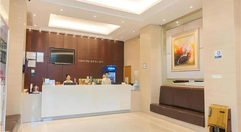 City Comfort Inn Guangzhou Hanxi Changlong Shiqiao Metro Station