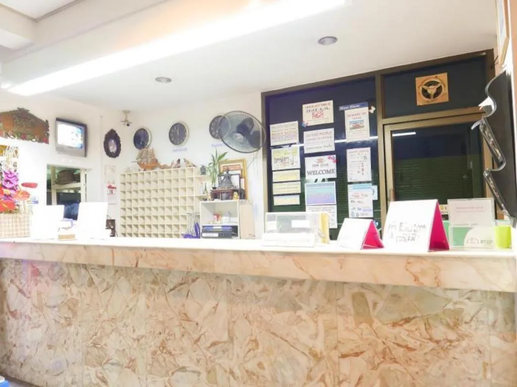 New Siam Guest House