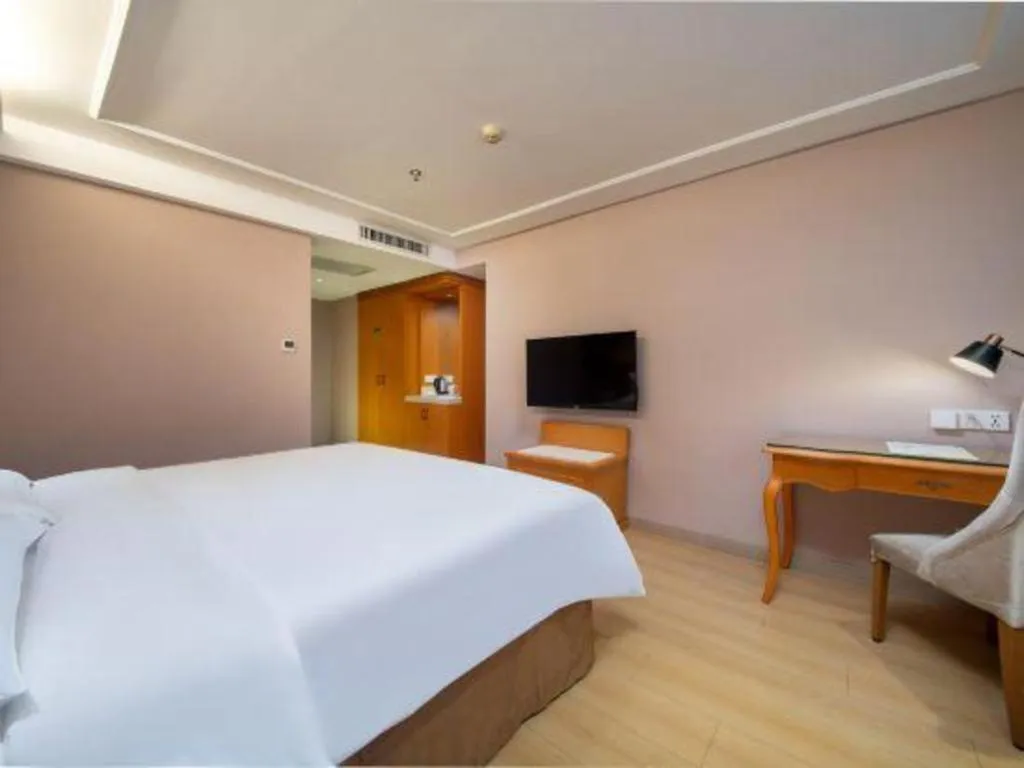 Bed in Vienna Hotel Xi'an Zhonglou