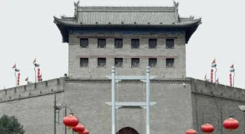 Vienna Hotel Xi'an Zhonglou