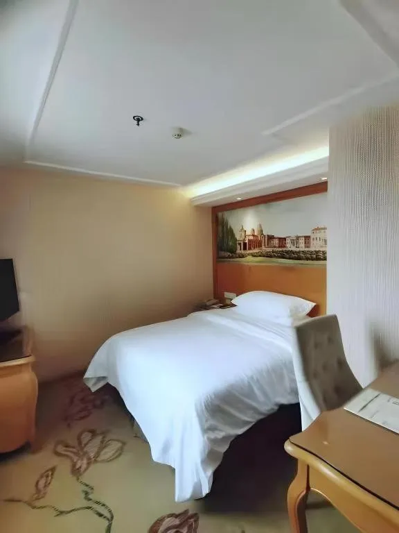 Bed in Vienna Hotel Xi'an Zhonglou