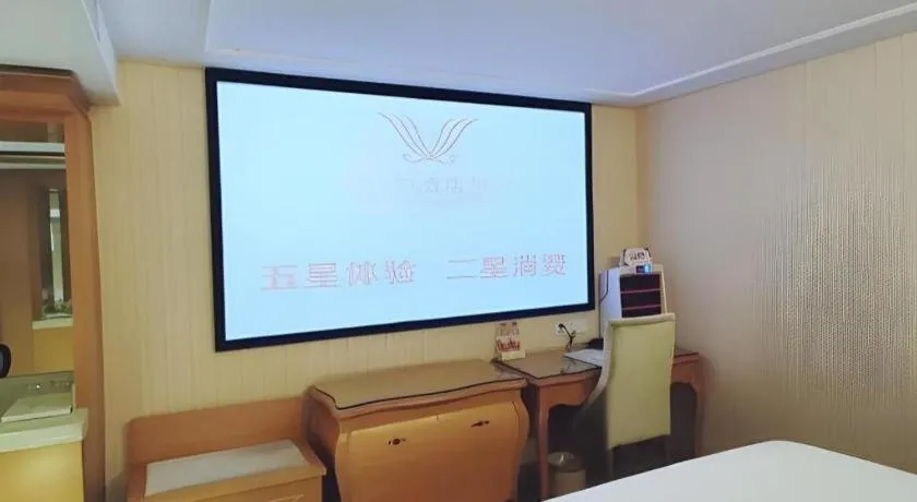 Bed in Vienna Hotel Xi'an Zhonglou