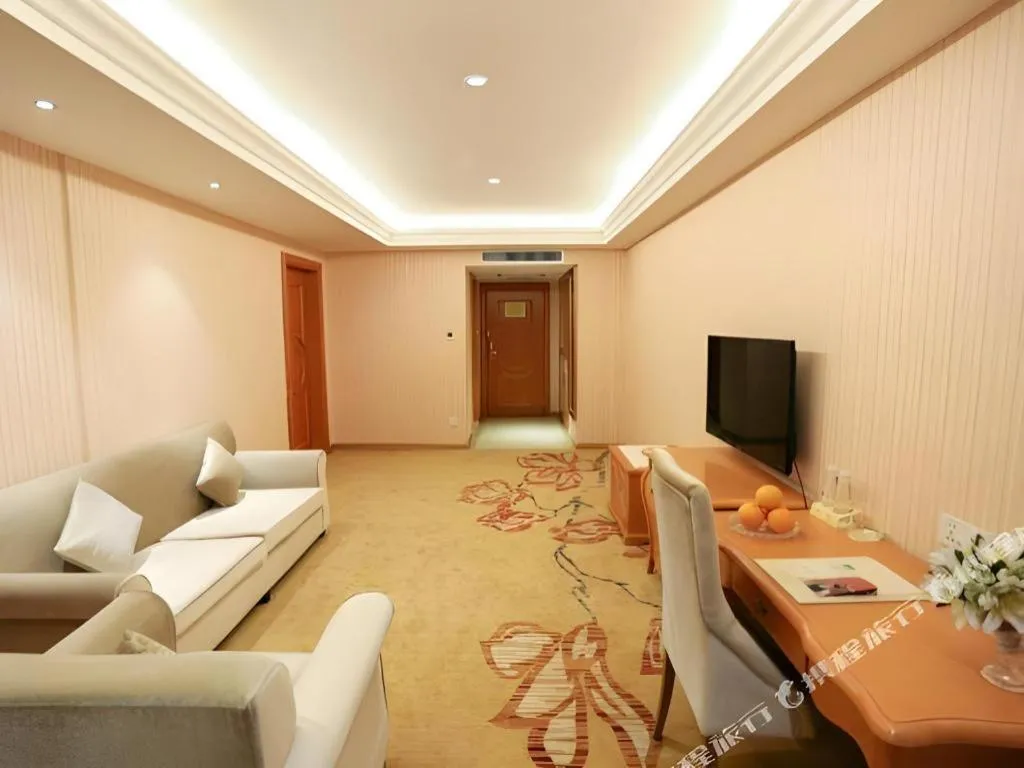 Vienna Hotel Xi'an Zhonglou