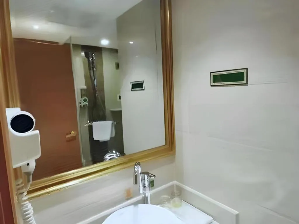 Vienna Hotel Xi'an Zhonglou