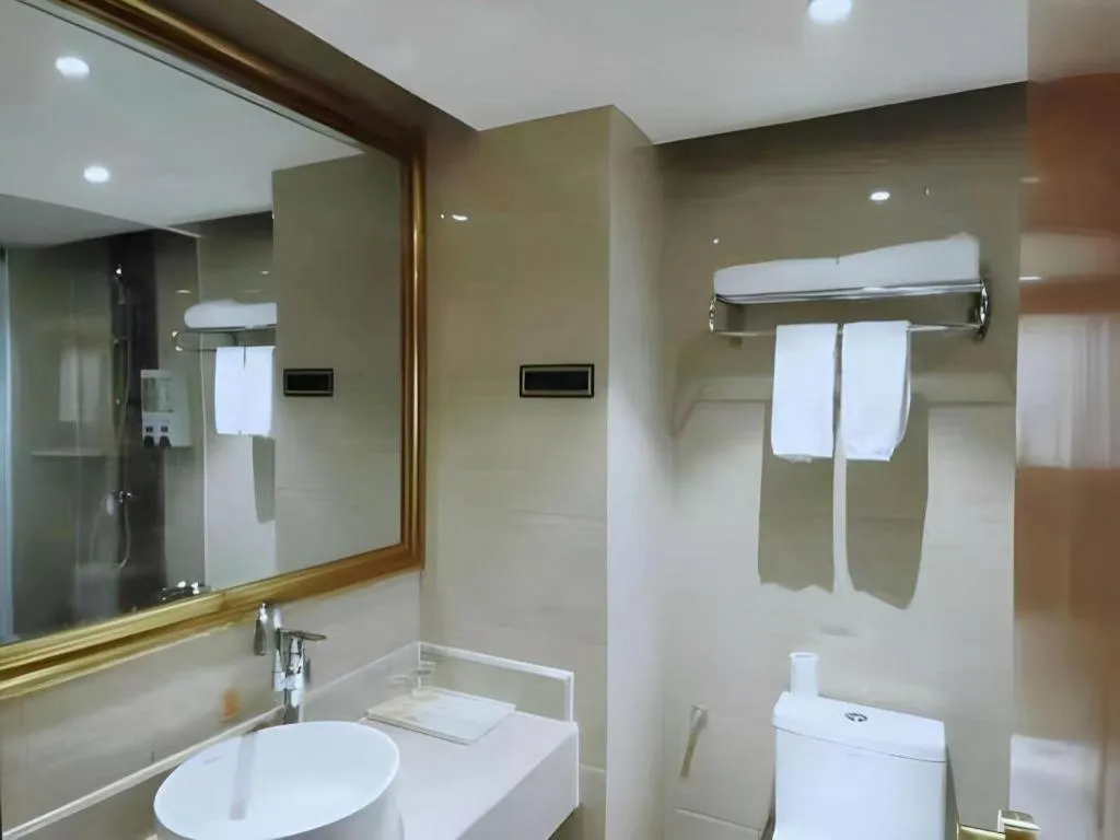 Vienna Hotel Xi'an Zhonglou