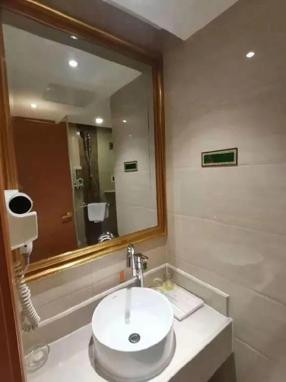 Vienna Hotel Xi'an Zhonglou