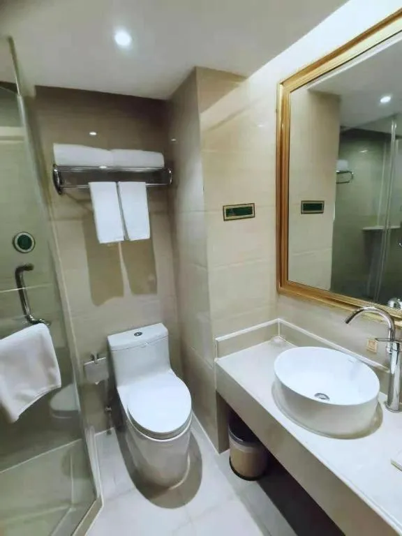 Vienna Hotel Xi'an Zhonglou