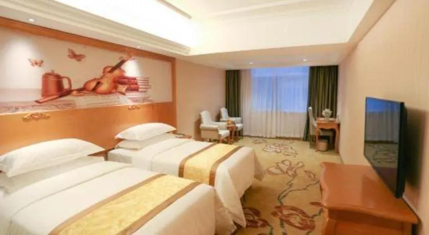 Bed in Vienna Hotel Xi'an Zhonglou