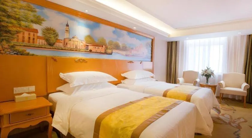 Bed in Vienna Hotel Xi'an Zhonglou