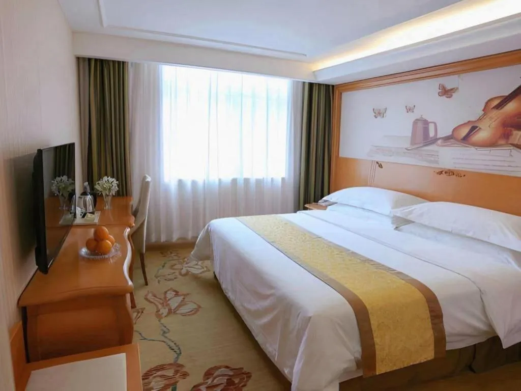 Bed in Vienna Hotel Xi'an Zhonglou