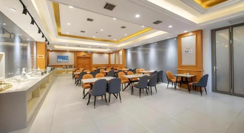 Vienna Hotel Xi'an Zhonglou