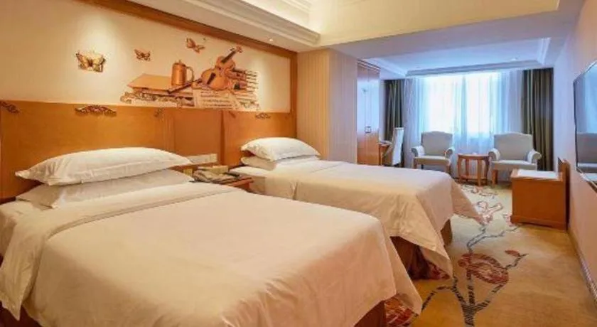 Bed in Vienna Hotel Xi'an Zhonglou