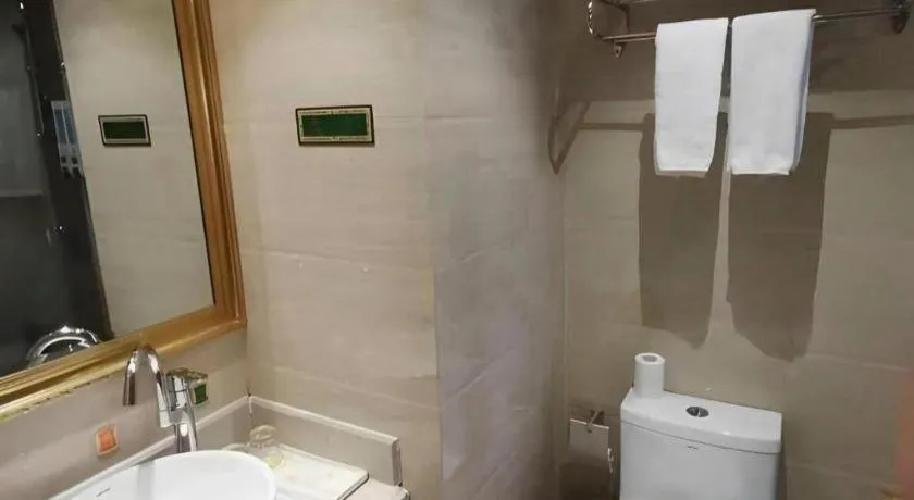 Vienna Hotel Xi'an Zhonglou