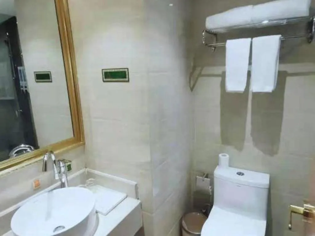 Vienna Hotel Xi'an Zhonglou