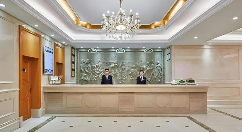 Vienna Hotel Xi'an Zhonglou