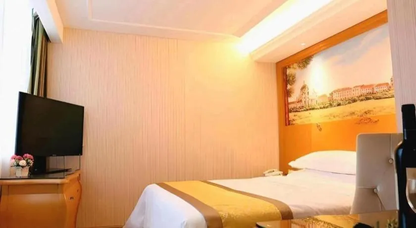 Bed in Vienna Hotel Xi'an Zhonglou
