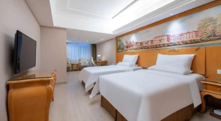 Bed in Vienna Hotel Xi'an Zhonglou