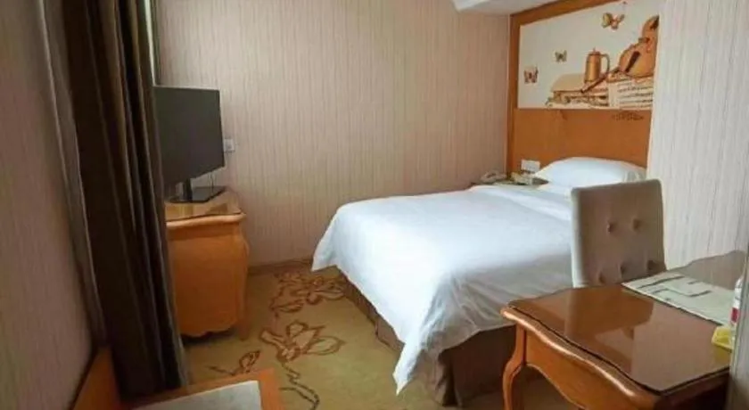 Bed in Vienna Hotel Xi'an Zhonglou