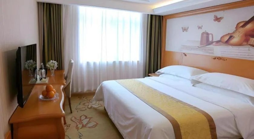 Bed in Vienna Hotel Xi'an Zhonglou