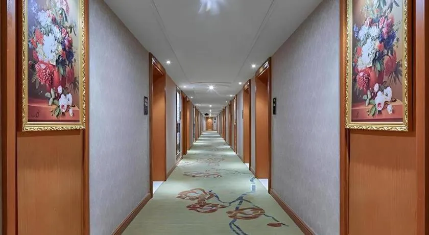 Vienna Hotel Xi'an Zhonglou