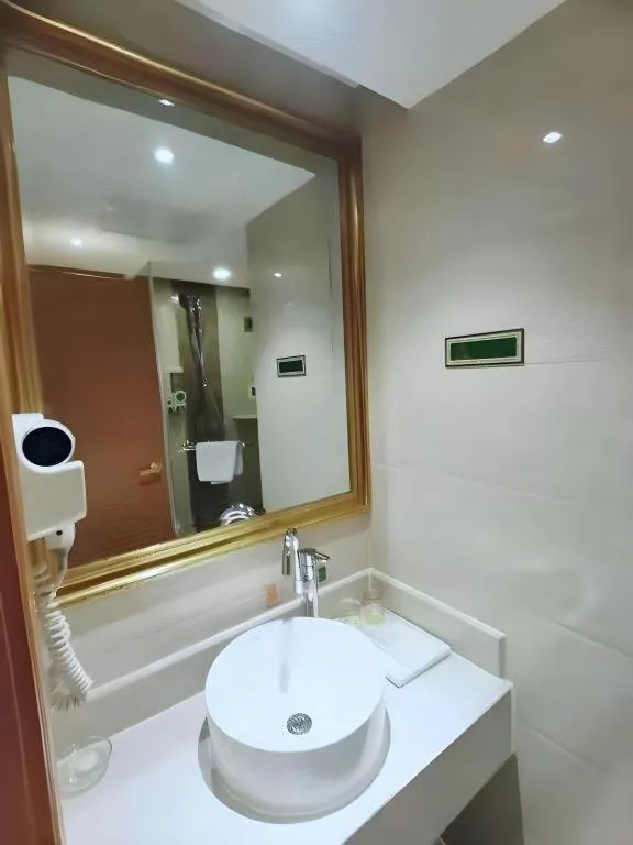 Vienna Hotel Xi'an Zhonglou