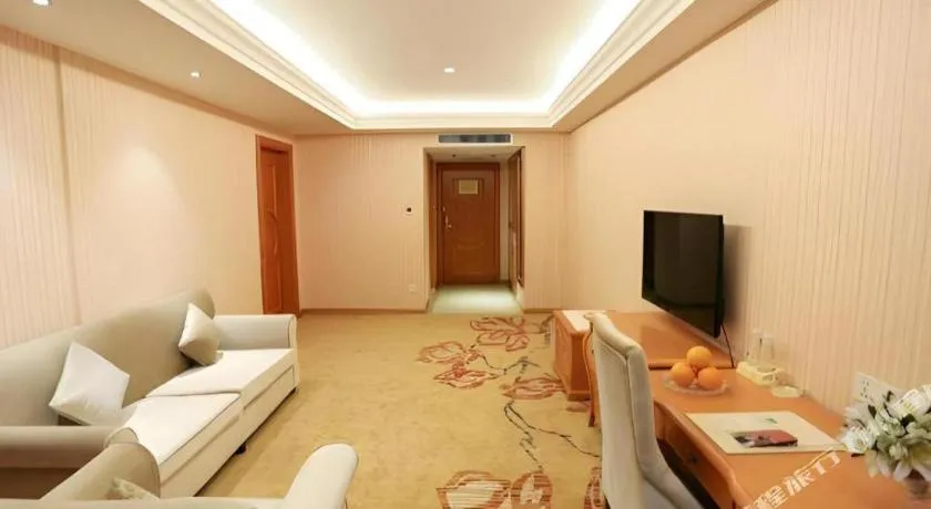 Vienna Hotel Xi'an Zhonglou