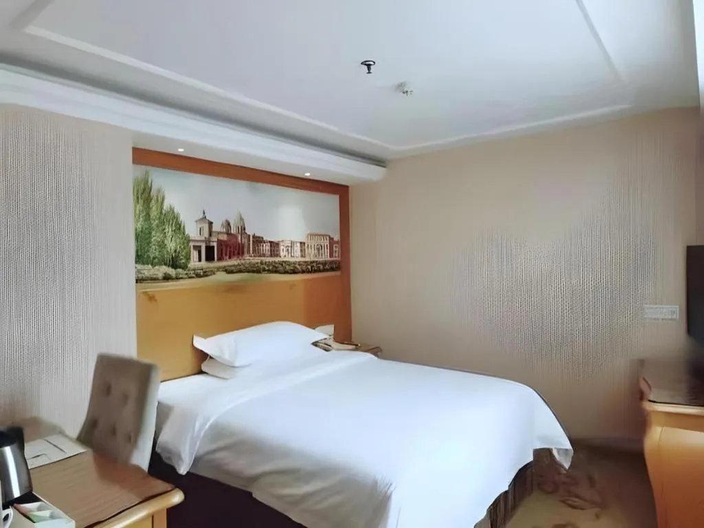 Bed in Vienna Hotel Xi'an Zhonglou