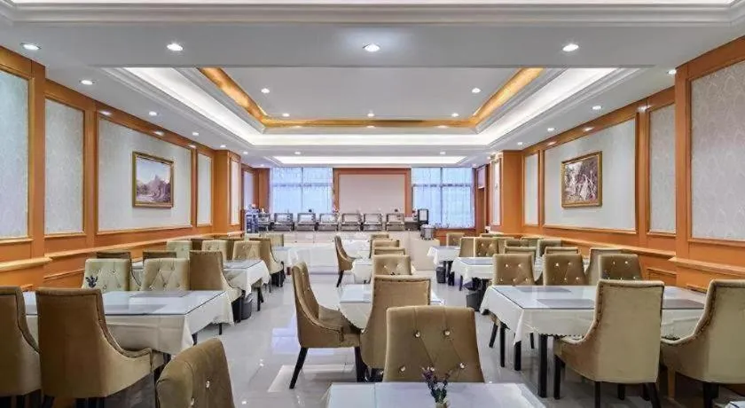Vienna Hotel Xi'an Zhonglou