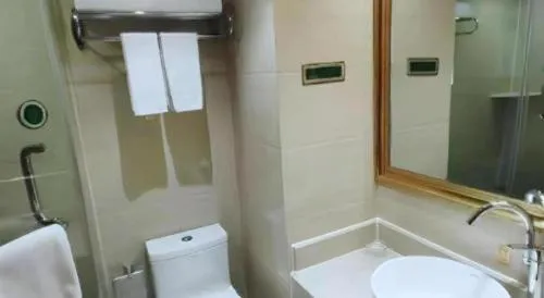 Vienna Hotel Xi'an Zhonglou