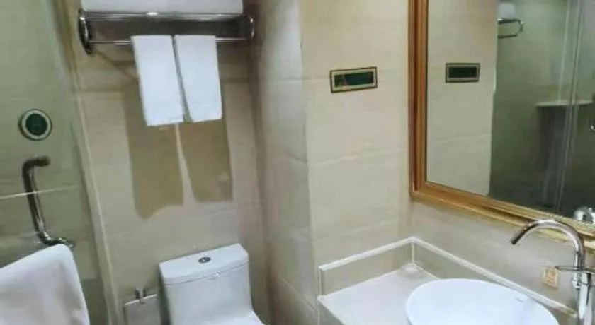 Vienna Hotel Xi'an Zhonglou