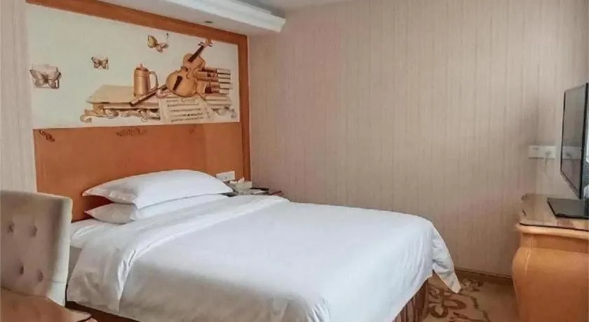 Bed in Vienna Hotel Xi'an Zhonglou