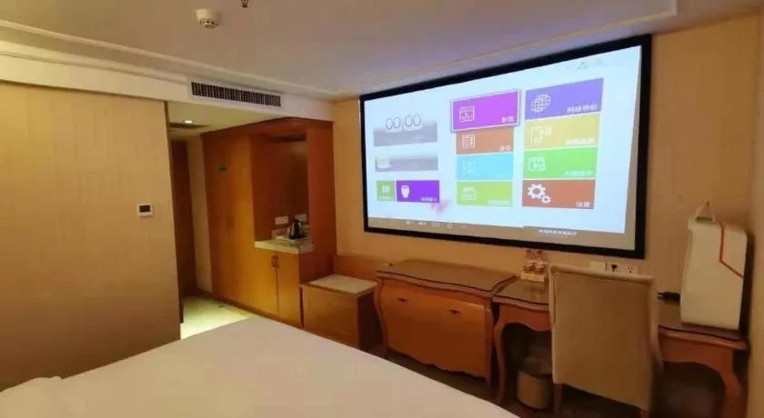 Bed in Vienna Hotel Xi'an Zhonglou