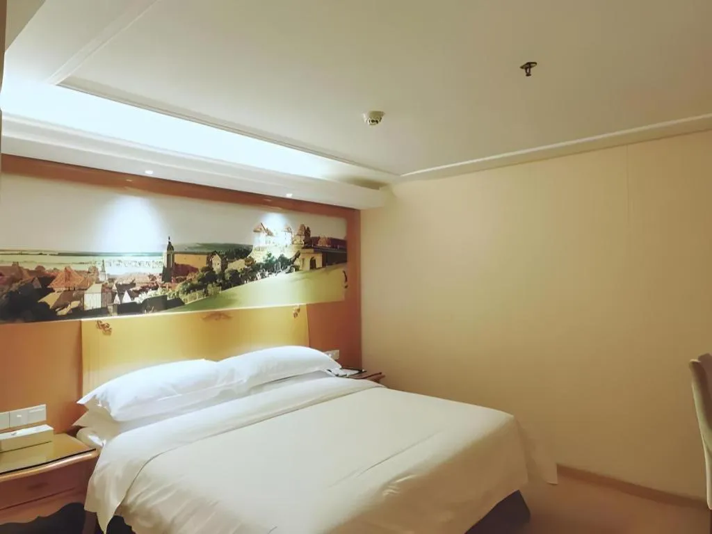Bed in Vienna Hotel Xi'an Zhonglou