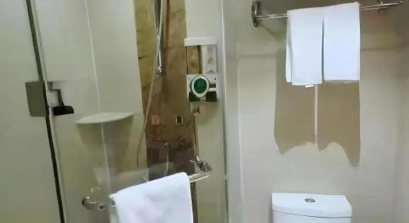 Vienna Hotel Xi'an Zhonglou