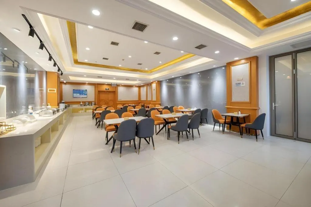 Vienna Hotel Xi'an Zhonglou