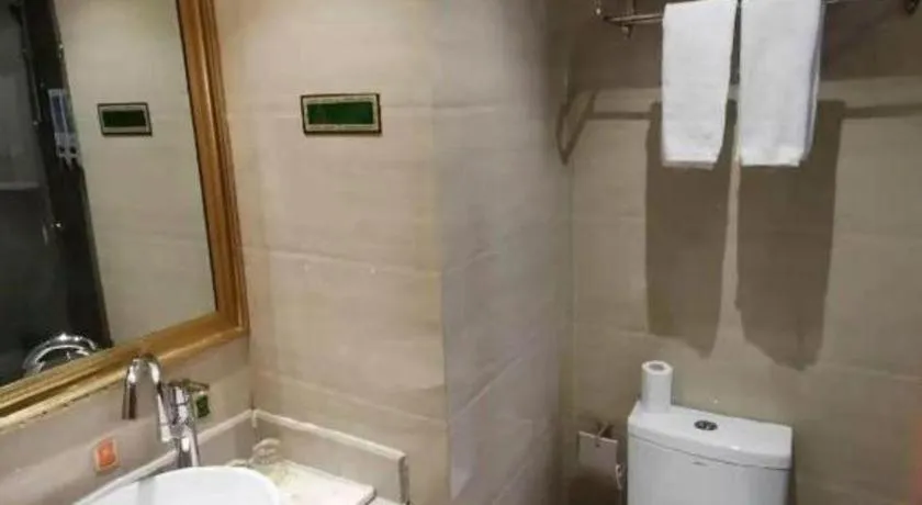 Vienna Hotel Xi'an Zhonglou