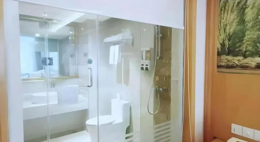 Vienna Hotel Xi'an Zhonglou