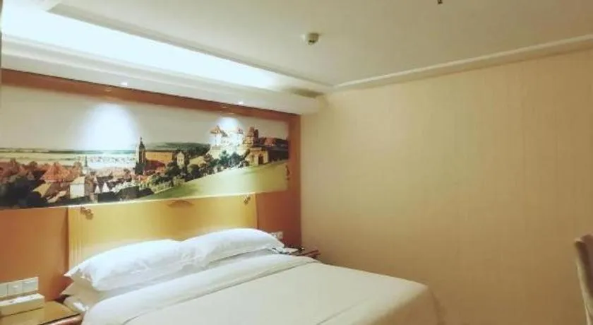 Bed in Vienna Hotel Xi'an Zhonglou