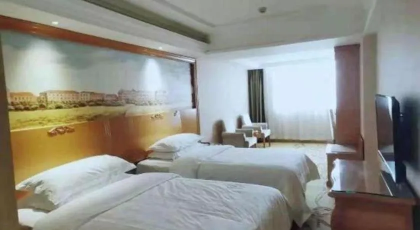 Bed in Vienna Hotel Xi'an Zhonglou