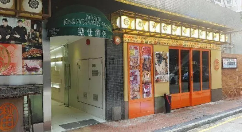 Acesite Knutsford Hotel